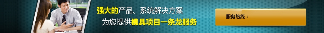產(chǎn)品規(guī)格