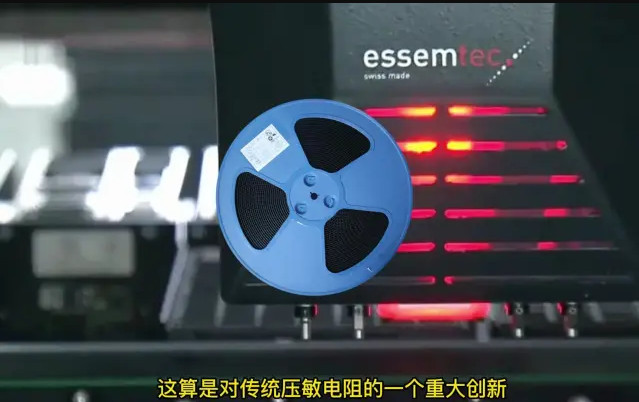 什么是圓形貼片壓敏？有什么特點(diǎn)和作用？