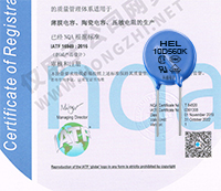 HEL壓敏電阻是車規(guī)級的嗎？