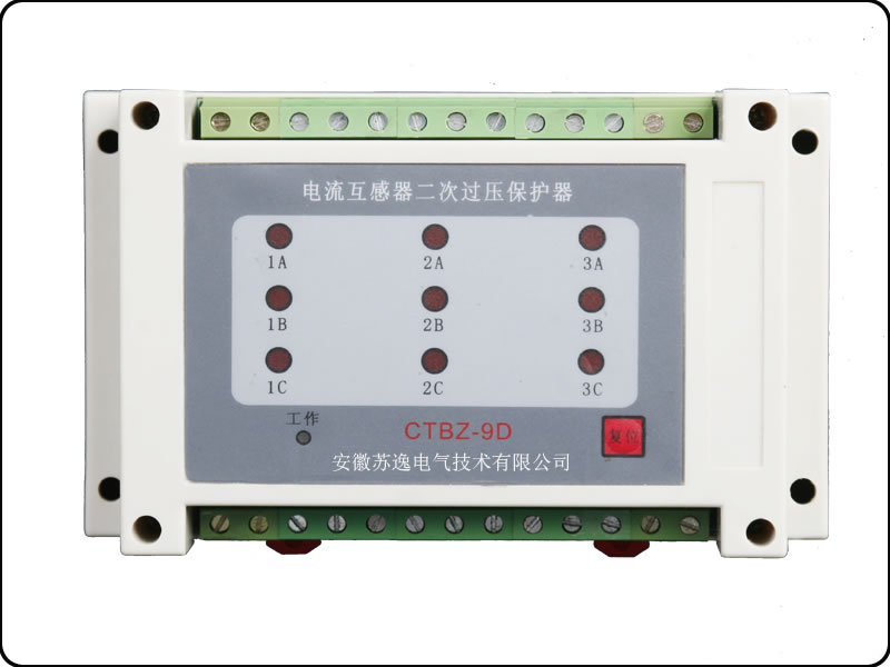 SYCTB電流互感器及二次過(guò)電壓保護(hù)器