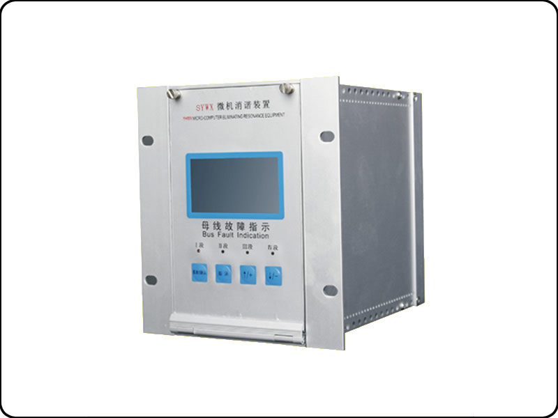 SYWX微機(jī)消諧保護(hù)裝置